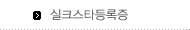 Ȯ�뺸��